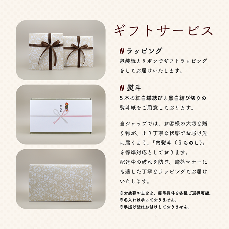 【ギフトボックス付き】割るだけ珈琲 3本セット